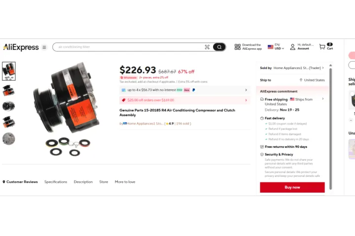 全球速卖通运营策略