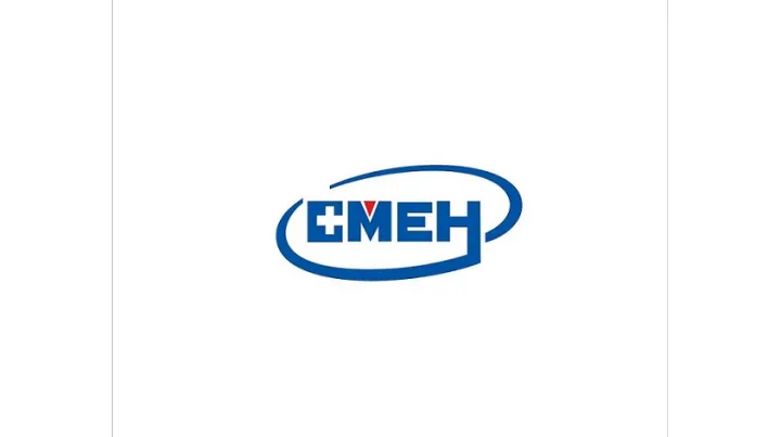 2026年深圳国际医疗器械展览会 CMEH