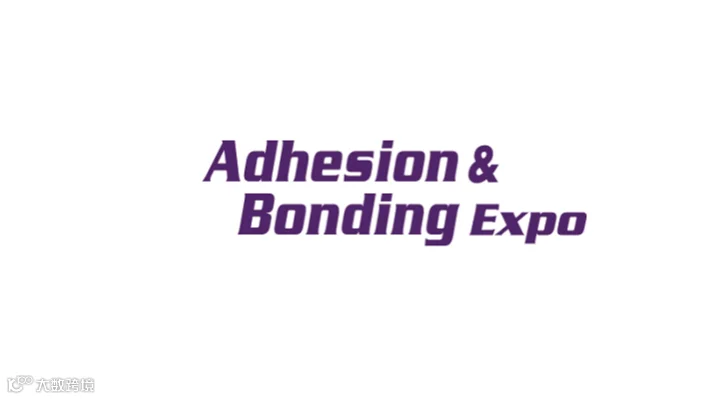  2026年日本东京胶粘剂展览会 Adhesion & Bonding Expo