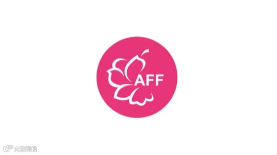 2026年日本东京服装成衣展览会 AFF