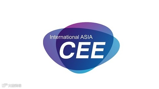 2026年北京亚洲消费电子技术展览会CES CES Asia