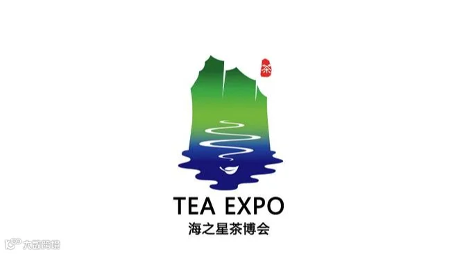 2026年临沂国际茶产业展-临沂茶博会 Linyi Tea Expo