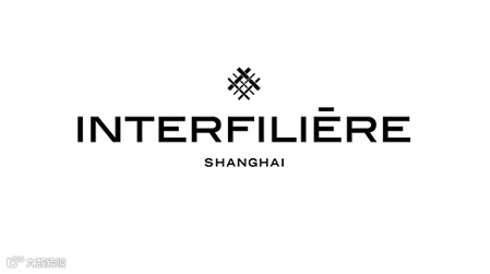 2026年上海国际贴身时尚原辅料展-上海内衣展 Interfiliere Shanghai