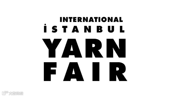 2027年土耳其伊斯坦布尔纱线展览会 Istanbul Yarn Fair