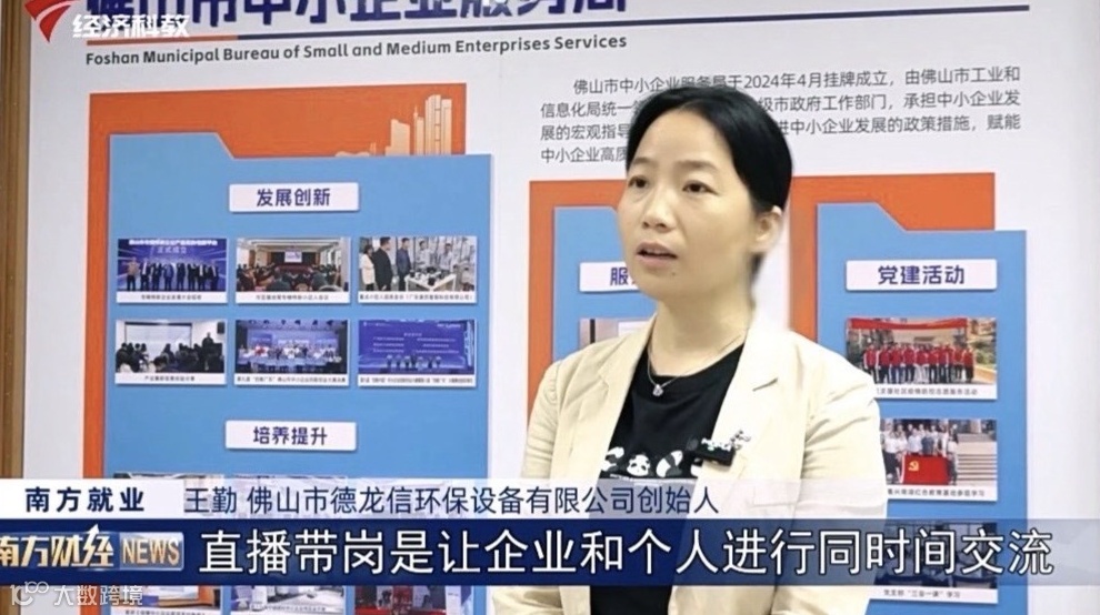 AI智能环境污染防治和保护生态平衡