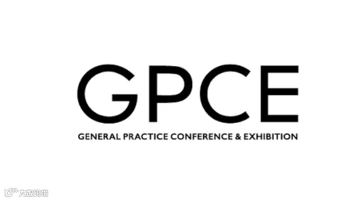 2027年澳洲澳大利亚悉尼医疗器械、分析测试展览会 GPCE