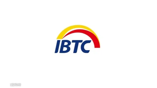 2026年中国国际桥梁与隧道技术大会 IBTC