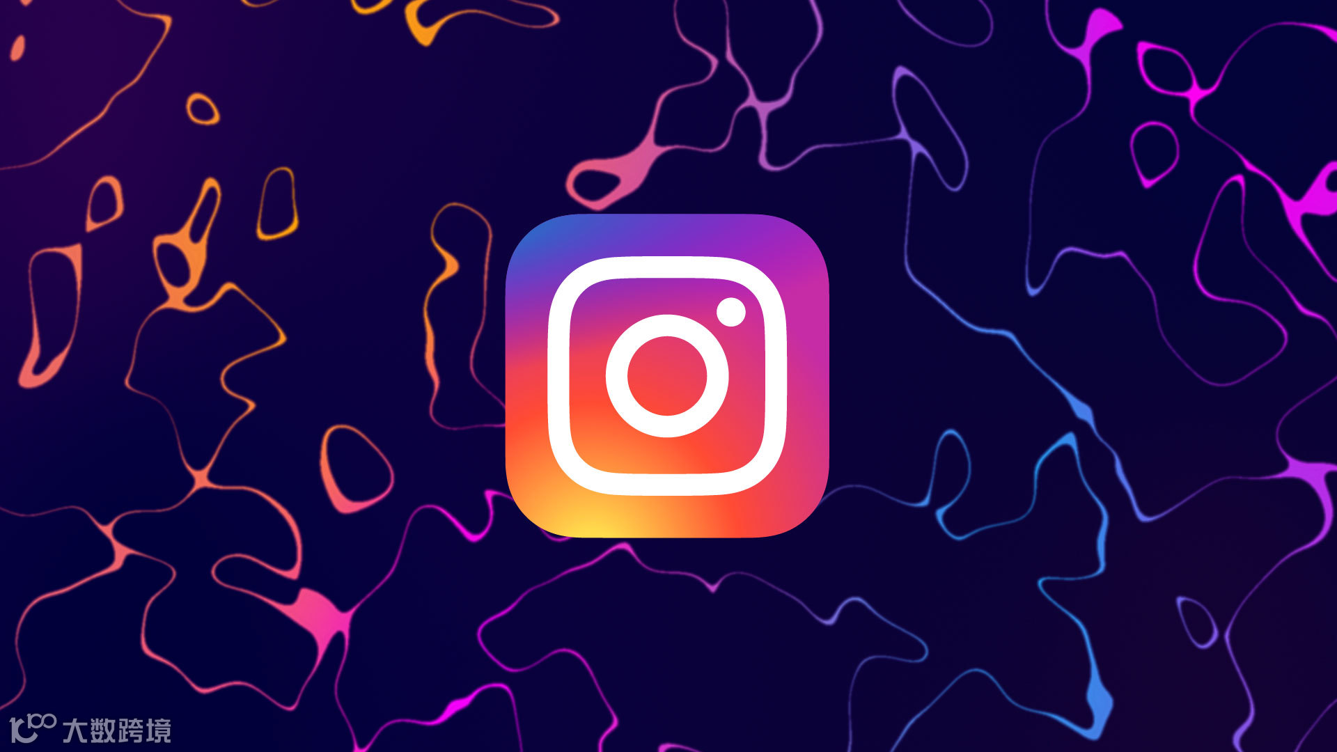 Instagram SEO