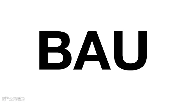  2027年德国慕尼黑建筑建材展览会BAU BAU