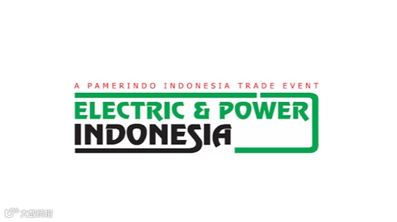 2026年印尼雅加达电力及能源展览会