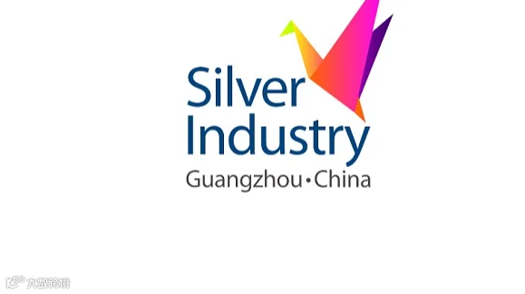 2026年广州国际老龄产业展-广州老博会 SIC