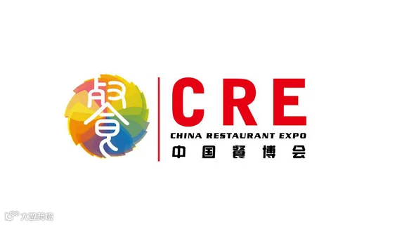 2026年广州国际酒店餐饮业展览会-中国餐博会