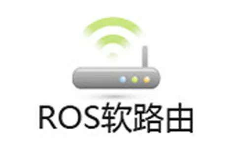 软路由一机一IP教程：L2TP协议配置实现多设备独立IP
