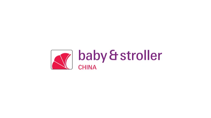 2027年深圳童车展-深圳婴童用品展 baby stroller china