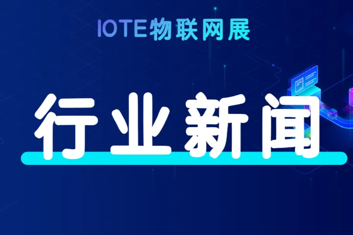 三星大动作！考虑使用UWB取代蓝牙