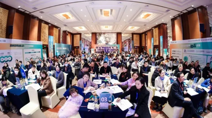 万州区《新媒体短视频+AI营销获客变现》商业策略班