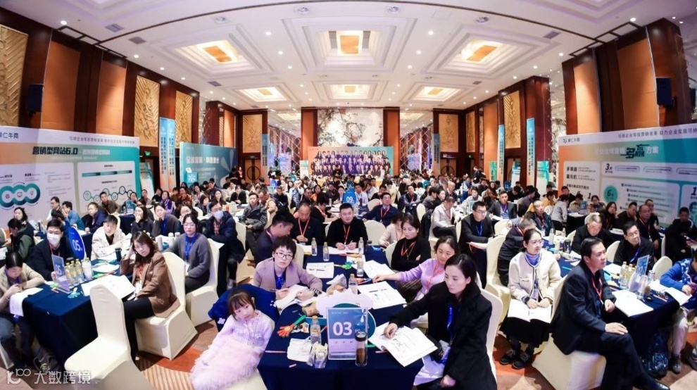 万州区《新媒体短视频+AI营销获客变现》商业策略班