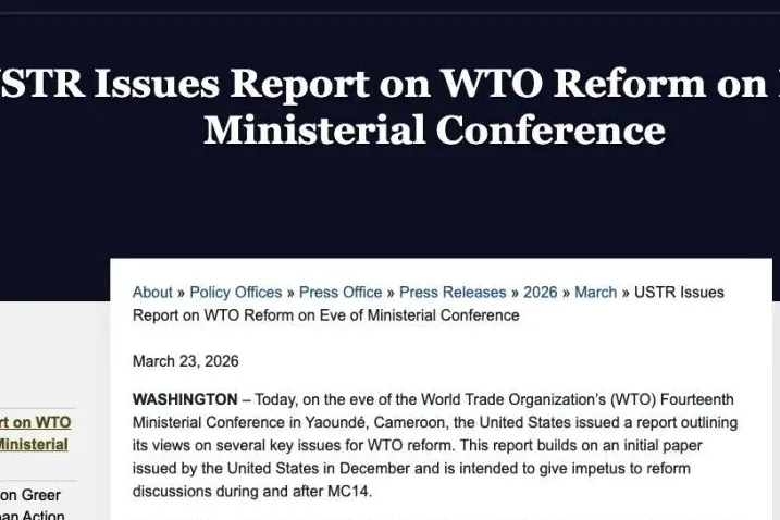 突發(fā)！美國將廢除“最惠國關(guān)稅稅率 ”，中國位列其中！