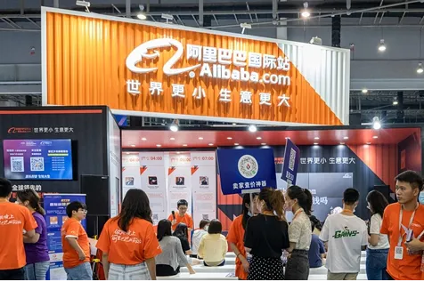 阿里巴巴国际站会员积分规则