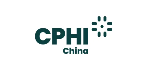  2026年中国上海世界制药原料展