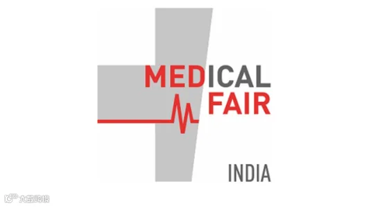 2027年印度新德里医疗器械、诊断设备展览会 Medical Fair India