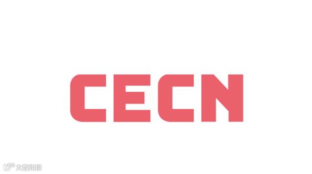 2026年中国（上海）国际养老福祉及护理用品展