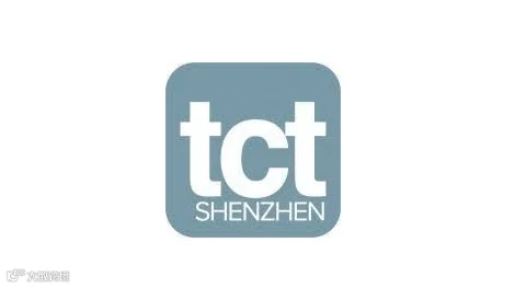 2026年深圳华南3D打印、增材制造展览会 TCT Shenzhen