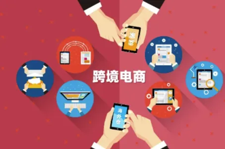 Ozon价格指数优化指南：如何通过举报无效比价链接提升竞争力