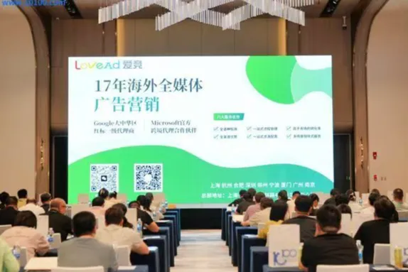 这是一篇测试文章