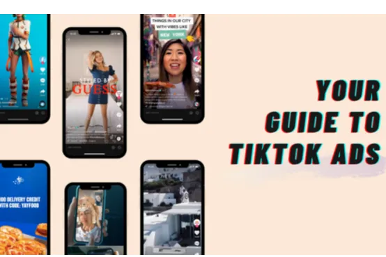 TikTok广告账户必知的三种投放策略