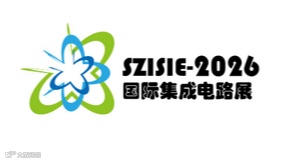 2026年上海国际香氛原料及品牌展览会 NHWE