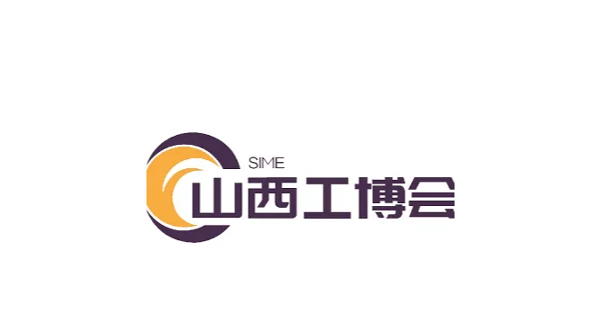2027年山西智能制造工业展-太原工博会