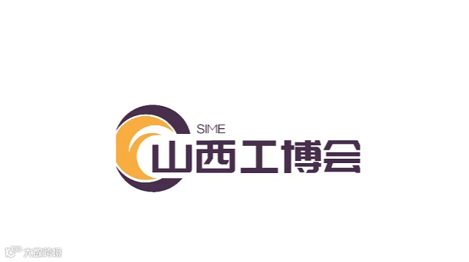 2027年山西智能制造工业展-太原工博会