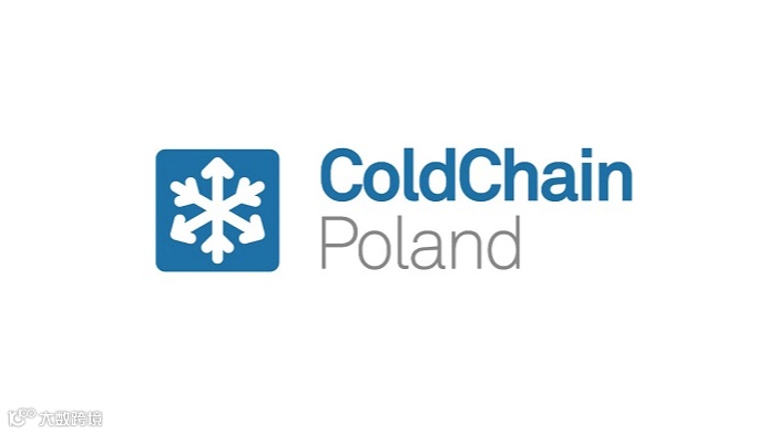 2026年波兰华沙冷链展览会