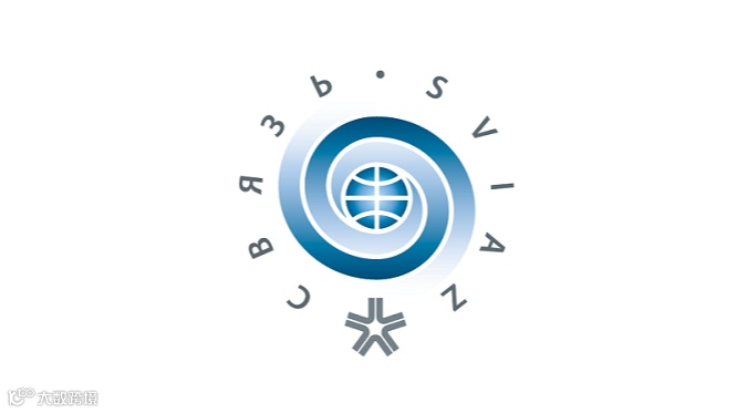 2026年俄罗斯莫斯科通讯通信设备展览会