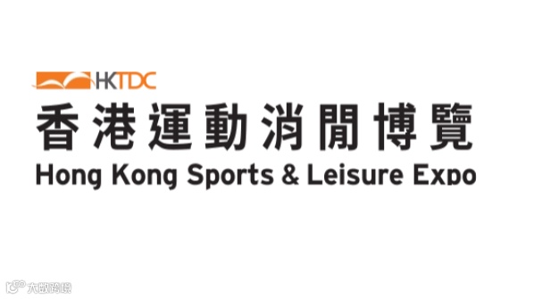 2026年香港运动休闲户外露营用品展览会