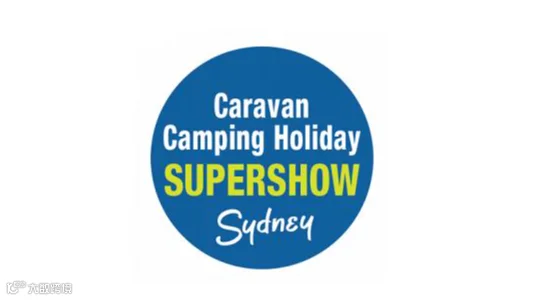 2026年澳洲澳大利亚悉尼房车、户外露营用品展览会 Sydney SUPERSHOW