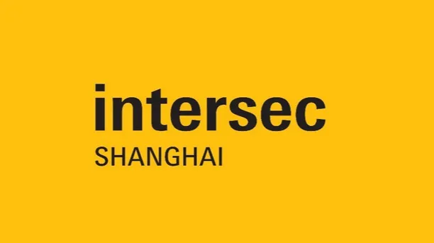 2027年上海国际安全科技与应用展览会 Intersec Shanghai