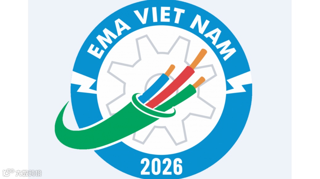 2026年越南平阳国际工业机械及自动化展览会