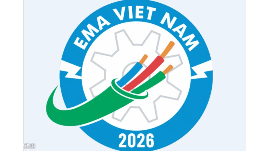 2026年越南平阳国际工业机械及自动化展览会