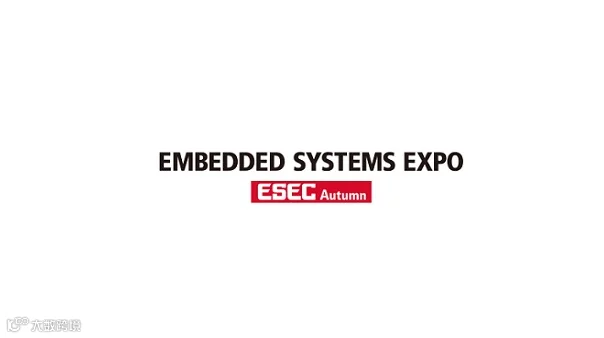 2026年日本东京人工智能与商业自动化展览会秋季 AI & Business Automation 