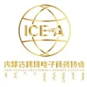 9610出口突破18亿元！   内蒙古的一条小商品出海通道从“试验田”长成了“高产田”