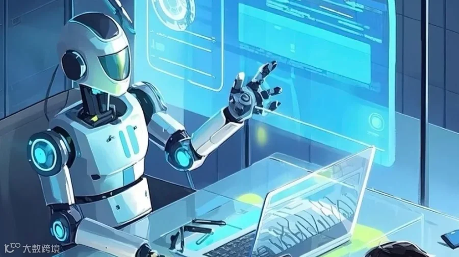 智能体如何“零门槛”赋能你的生意？