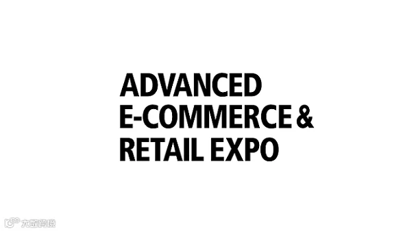 2026年日本大阪高级电子商务与零售展览会 Advanced E-commerce & Retail