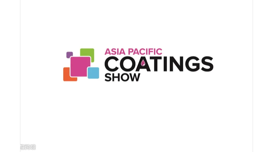  2026年印尼亚太涂料展览会 Asia Pacific Coatings Show