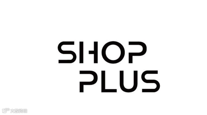 2026年上海国际商业空间博览会