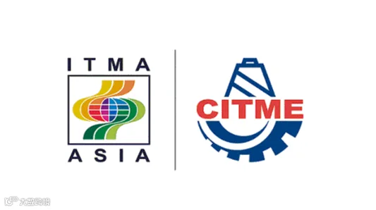 2026年中国上海国际纺织机械展览会 ITMA ASIA CITME
