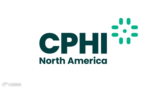 2026年美国世界制药原料展