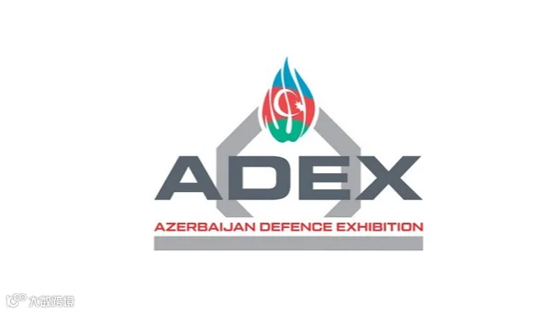 2026年阿塞拜疆巴库军警防务展览会