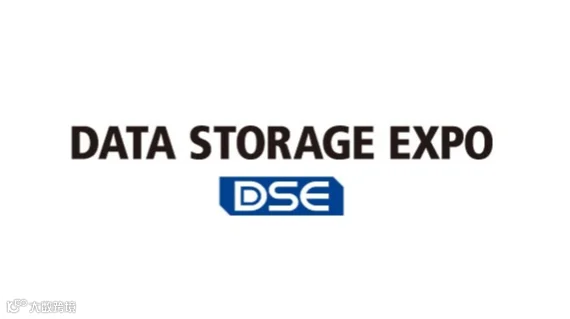 2027年日本东京数据存储展览会 DATA STORAGE EXPO